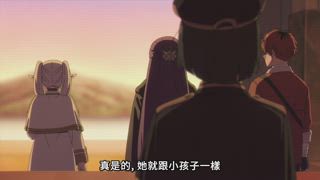 第28集 因為下次再見時會很難為情