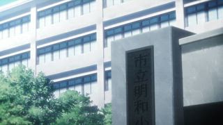 第25集