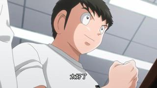 第32集