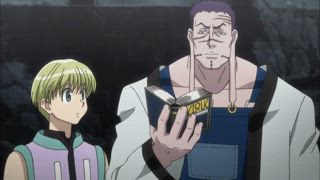 第59集 競標×與×焦躁