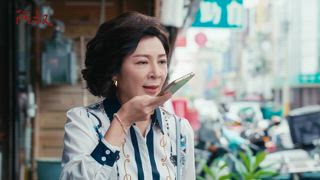 第13集 放不下的人
