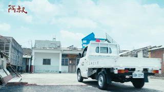第19集 大師們的對決