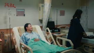 第29集 最重要的事