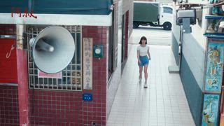 第9集 昭告天下