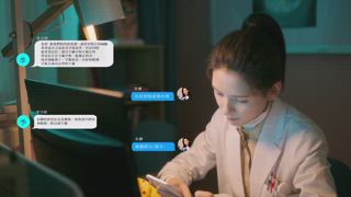 第26集 姜俊的冷鏈真相查出