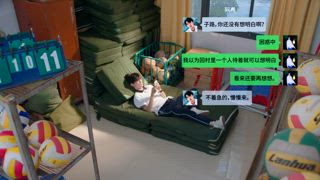 第2集