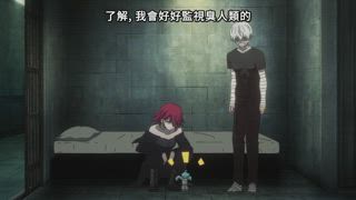 第12集