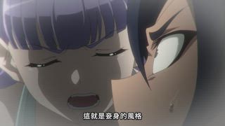 第13集
