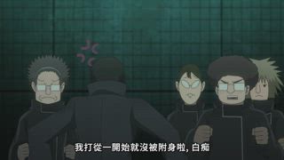 第14集