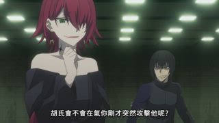 第15集