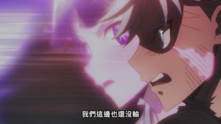 第17集