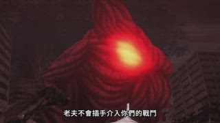 第20集