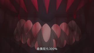 第21集