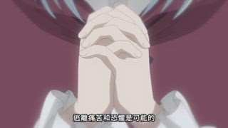 第6集
