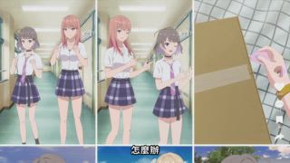 第7集