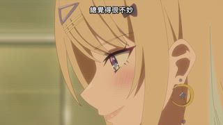 第8集