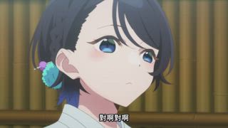 第7集