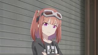 第3集
