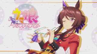 第12集