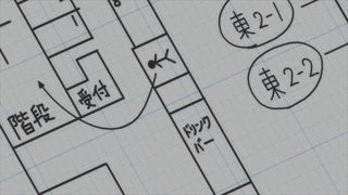 第16集