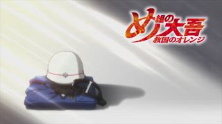 第2集