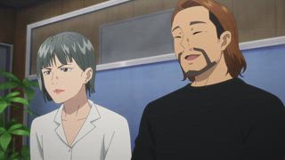 第2集