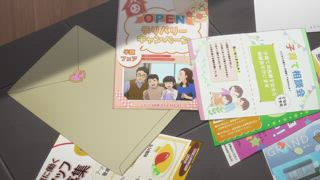 第9集