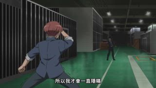 第12集 啟動
