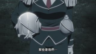 第18集 異想天開