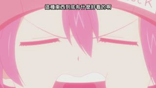 第21集 勿忘人終有一死
