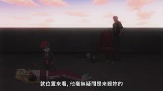 第23集 我所不知道的故事