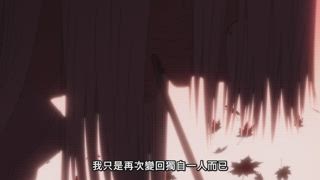 第24集 傳達給你