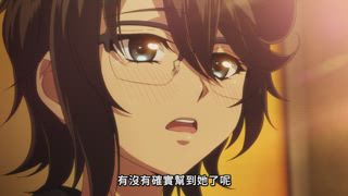 第14集