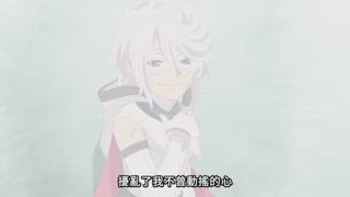 第20集