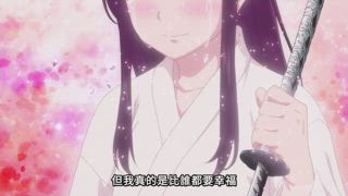 第24集