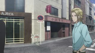 第13集