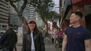 第1集 刈包