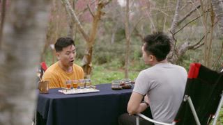 第4集 珍珠奶茶