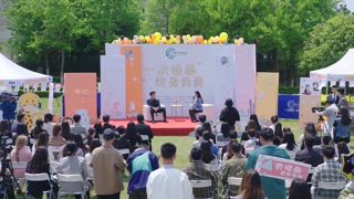 第1集 沈覓誤會田甜偷卡洛