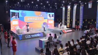 第32集 沈辰代表田林參賽
