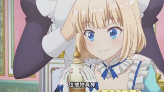 第7集