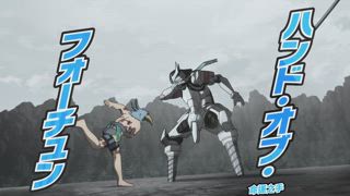 第16集 緬懷著對剎那的惦念 其二