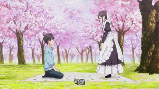 第16集