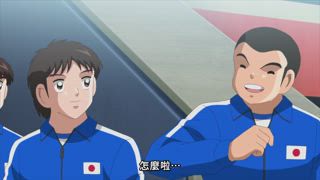 第11集