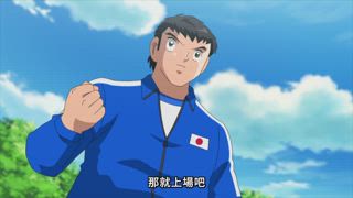 第27集