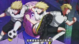 第29集