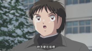 第38集