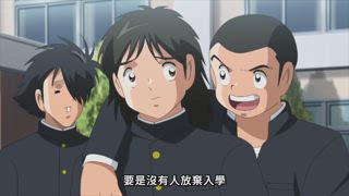 第39集