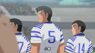第4集