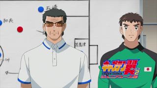 第6集